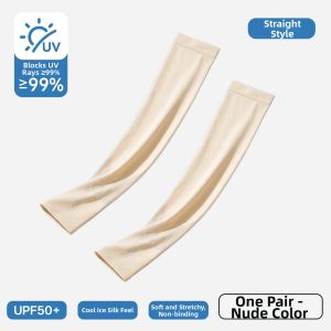 rosekey | UV Protection Thin Breathable Elastic Sleeve