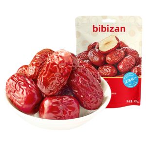 BIBIZAN | Táo Tự Nhiên Cao Cấp Hetian Xinjiang Sẵn Ăn Không Cần Rửa