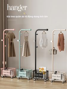 YIXUAN | Multipurpose Luxurious Clothes and Bag Rack