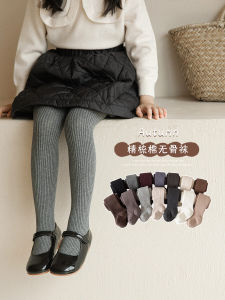 Girls Cotton Pantyhose Spring Autumn Pure Cotton No-Seam Base Layer Pants Outwear All-Match Children Seamless Base Socks