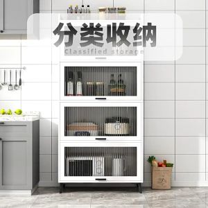 ตู้ครัว ตู้ห้องครัว ห้องครัว ชั้นวางของในห้องครัว ตู้เก็บของ ตู้อเนกประสงค์ ตู้กระจก ตู้ไม้ เก็บของได้เยอะ ราคาถูก สุดคุ้ม พร้อมส่งทันที ส่งฟรี