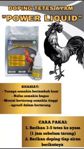 POWER LIQUIT 1 RENTENG - Doping tetes ayam