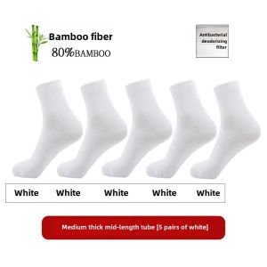Socks Bamboo Fiber Deodorizing Filter Business Men Socks Spring/Summer Thin Absorb Sweat Tube Socks Bamboo Charcoal Antibacterial Socks Better than Pure Cotton