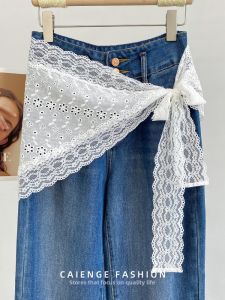 CAIENGE | Sweet Lace Midi Skirt with Layered Tulle Waistband