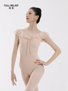 FULLBELIEF | Đồ Tập Ballet Cổ Voan Đôi Không T Tay