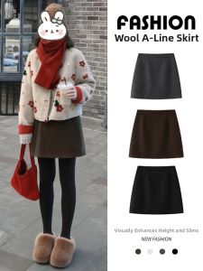 LANMENGYA | Brown Tweed Fitted A-Line Short Skirt
