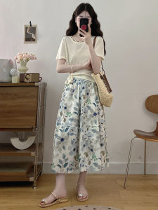 CHOUXIE | Elegant and Unique Womens Outfit Dress Set