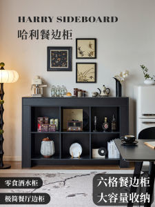 Minimalist Italian Style Solid Wood Dining Cabinet Wall-Mounted Storage Cabinet Tea Water Cabinet Multi-Functional Furniture