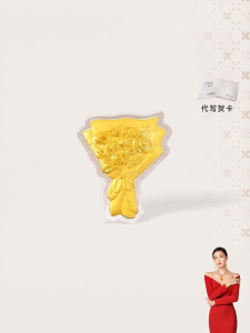 Rose Shaped Gold 999 For Gift And Investment
