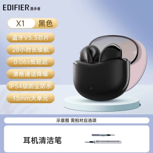 หูฟังไร้สาย Edifier Soundgear X1 หูฟังแบบใส่ครึ่งตัวพร้อมฟังก์ชันป้องกันเสียงรบกวน สายพานลำลองแบบไร้สายสำหรับ Xiaomi Apple