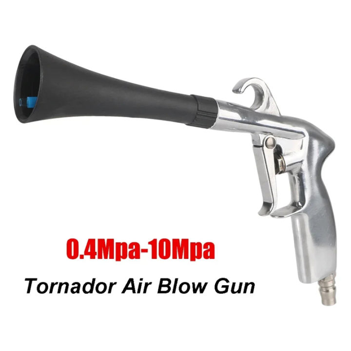 High Pressure Dry Cleaning Gun Car Wash Gun 0.4Mpa10Mpa Tornador Air