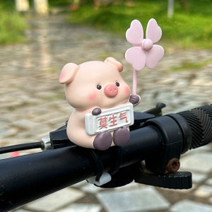 Cute Windmill Pig Yellow Duck Car Decorations Electric Vehicle Motorcycle Accessories Small Hanging Ornaments Bike Parts