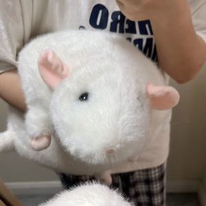 QIAOSHANG | Soft Plush Pillow Teddy Rat Toy