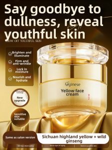 ORGINESE | Astragalus Anti-Yellowing Tightening Wrinkle Anti-Aging Moisturizing Nourishing Hydrating Cream