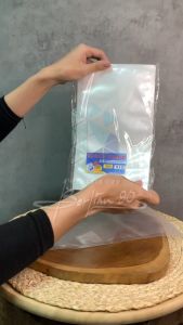 ( Isi 50 Lembar )Plastik Vacum 15x25 Cm - Plastik Vacum Bag Sealer  Plastik Vacuum FRozen FOOd  Plastik Kemasan Makanan