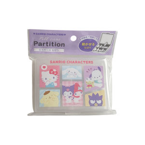 Sanrio | Portable Sectioned Pill Box for Vitamins