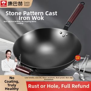 KBH | Non-stick Coating-free Cast Iron Wok