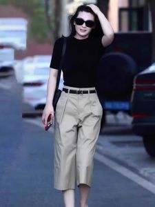 V.C.I | Elegant Casual High Waist Wide Leg Straight Crop Trousers
