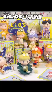 LiLiOS Daily Getaways Series Blind Box