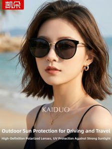 KAIDUO | Kính Râm Phân Cực Bảo Vệ UV Cho Phụ Nữ
