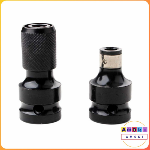 Amoki Hex Adapter Impact Wrench Converter 1/2" to 1/4" Socket Adapter