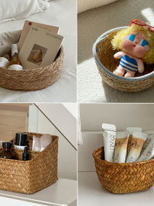 CHIGUASHAONV | Handcrafted Straw and Bamboo Storage Basket