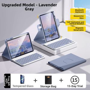 MENGMU | Rotating Detachable Magnetic Protective Case and Keyboard with Bluetooth Mouse for Tablet