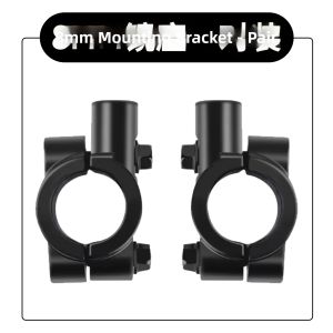 Motorcycle Rear View Mirror