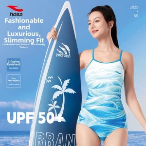 Competition Flat-Chest Specialized Not Water-Entrapping Slimming Swimsuit