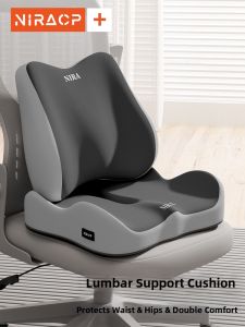 NIRA | Lumbar Support Cushion
