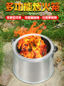Winter Heater Stove Traditional Old-Fashioned Warm Pot Household Charcoal Barbecue Brazier Warm Pot Charcoal Basin Roasting Stove Charcoal Stove