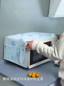 Waterproof Microwave Dust Covers Grease Proofing With Side Storage Bag Microwave Oven Protective Cover Double Pockets Dustproof