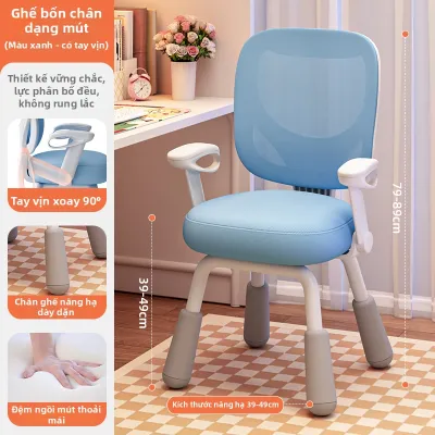 MAITIAN | Ghế Văn Phòng Điều Chỉnh Ergonomic cho Bàn Học và Viết của Trẻ Em