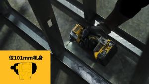 (ของแท้ 100%) DeWalt DCF850 20V 6.0Ah มอเตอร์ไร้แปรงถ่านสว่านไฟฟ้าขนาดกะทัดรัดแรงบิดสูงผลกระทบสว่านไขควงและสว่านเครื่องมือไฟฟ้าชาร์จ