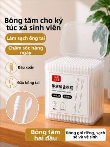 AJZC | Đồ dùng cần thiết cho sinh viên nội trú