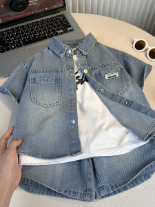 New Stylish Cool Boys Summer Set