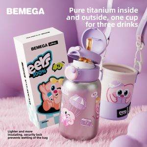 Bemega | Titanium Childrens Insulated Water Bottle with Straw Large Capacity