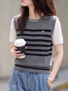 Basic House | Contrast Stripe Two-in-one Short Sleeve Knitted Shirt