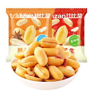 BIBIZAN | Đậu Phộng Ngũ Vị Không Dầu