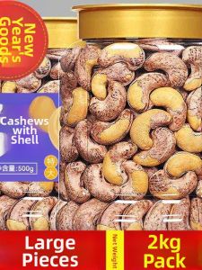 Flavored Roasted Cashew Nuts 2 斤