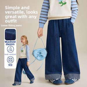 Ask Junior | Insulated Thermal Girls Trousers