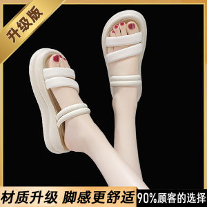 รองเท้าแตะส้นแบนแบบสวมสบายสำหรับผู้หญิง DRVB สวมใส่สบาย ระบายอากาศได้ดี ทรงส้นแบน ฤดูร้อน 2024 รองเท้าแตะแบบสวมสบาย