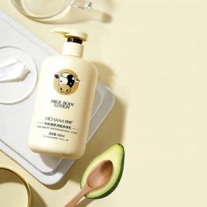 SHAOHUATANG | Moisturizing Body Lotion
