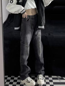 Retro American Style Loose Straight Leg Mens Jeans Casual Black Grey Wide Leg Pants Trendy High Street Fashion Youthwear