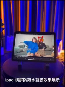 Perlindungan Layar Hydrogel Anti Spy Matte Anti Radisi Bening HD Tablet Untuk Tipe iPad