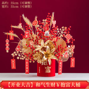 ตกแต่งบ้าน ของตกแต่งโต๊ะ เครื่องประดับสำหรับงานเปิดร้านใหม่ ของขวัญสำหรับการย้ายที่อยู่ในบริษัท กระต่ายเงิน ของขวัญ