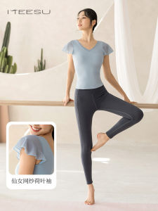 ชุดโยคะ Meisu สำหรับผู้หญิง ชุดออกกำลังกายแขนสั้นพร้อมแผ่นรองหน้าอก ชุดโยคะระดับไฮเอนด์ไซส์ใหญ่ ชุดออกกำลังกาย ชุดโยคะ
