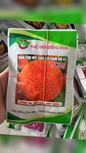 Hạt Giống Hoa Vạn Thọ Mỹ Cao Lỡ Cam Đỏ F1 T95 THẾ GIỚI GIỐNG HOA (Gói 1gr) - Date mới 2027
