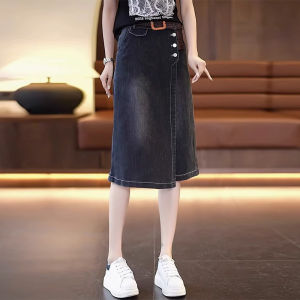 MEITESIJIAONU | Slim High Waist Loose Wide Leg Jeans 3/4 Length