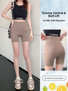 miiow | High Waist Ice Silk Fitness Pants Women Summer Thin Three-Quarter Shark Skin Seamless Yoga Shorts Butt Lifting Thin Model